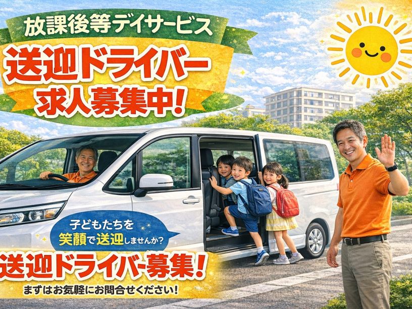 ChatGPT Image 2026年2月16日 08_52_16