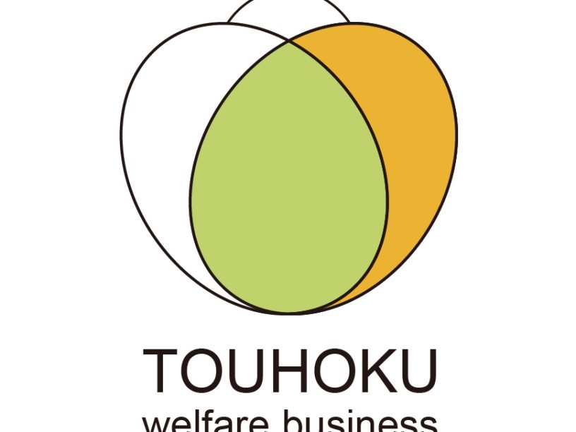 東北福祉ビジネス株式会社ロゴ_アートボード 1