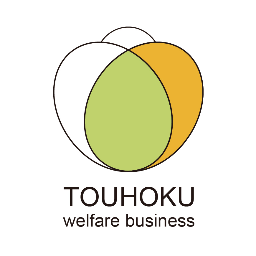 東北福祉ビジネス株式会社 採用サイト