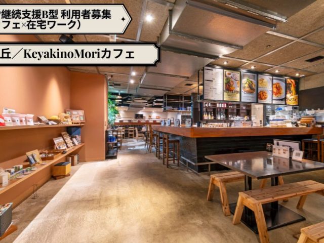 Green Vegan Food Catering Business Card (1)