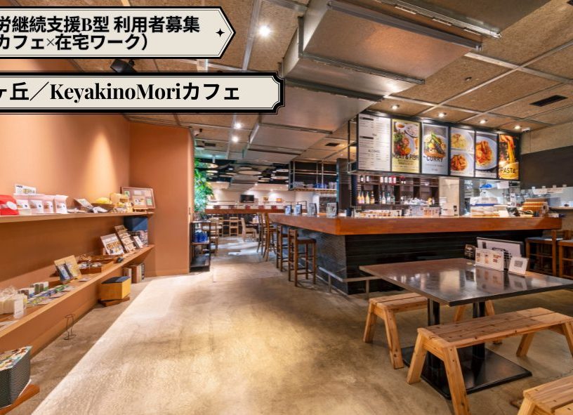 Green Vegan Food Catering Business Card (1)